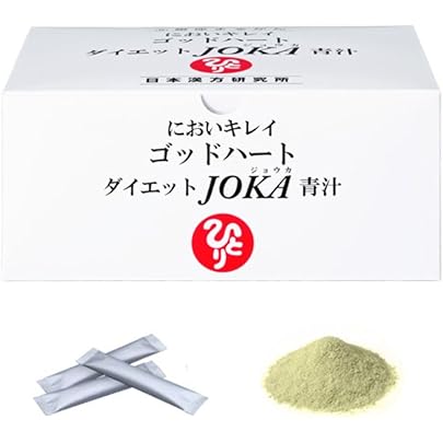 新品未開封【送料無料】銀座　まるかん ヘルヘル3ダイエット×2箱 Amazon | 銀座まるかん ヘルヘル3ダイエット 31包 1箱 栄養補助食品